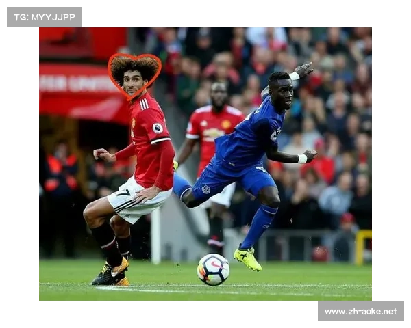 费莱尼在曼联的踢球位置分析