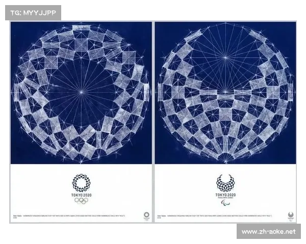 1940年东京奥运会场馆设计方案探索与历史变迁分析